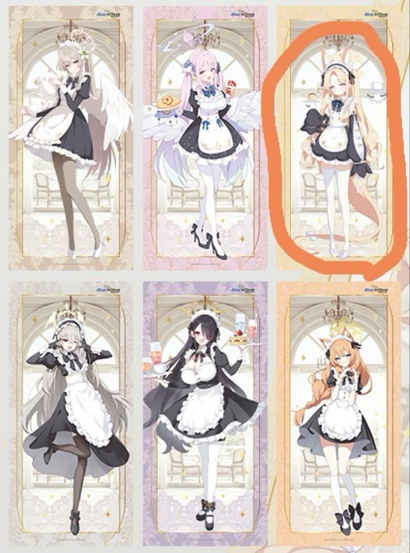 韓国限定　ブルアカ　ブルーアーカイブ　メイド　等身大タペストリー　百合園セイア