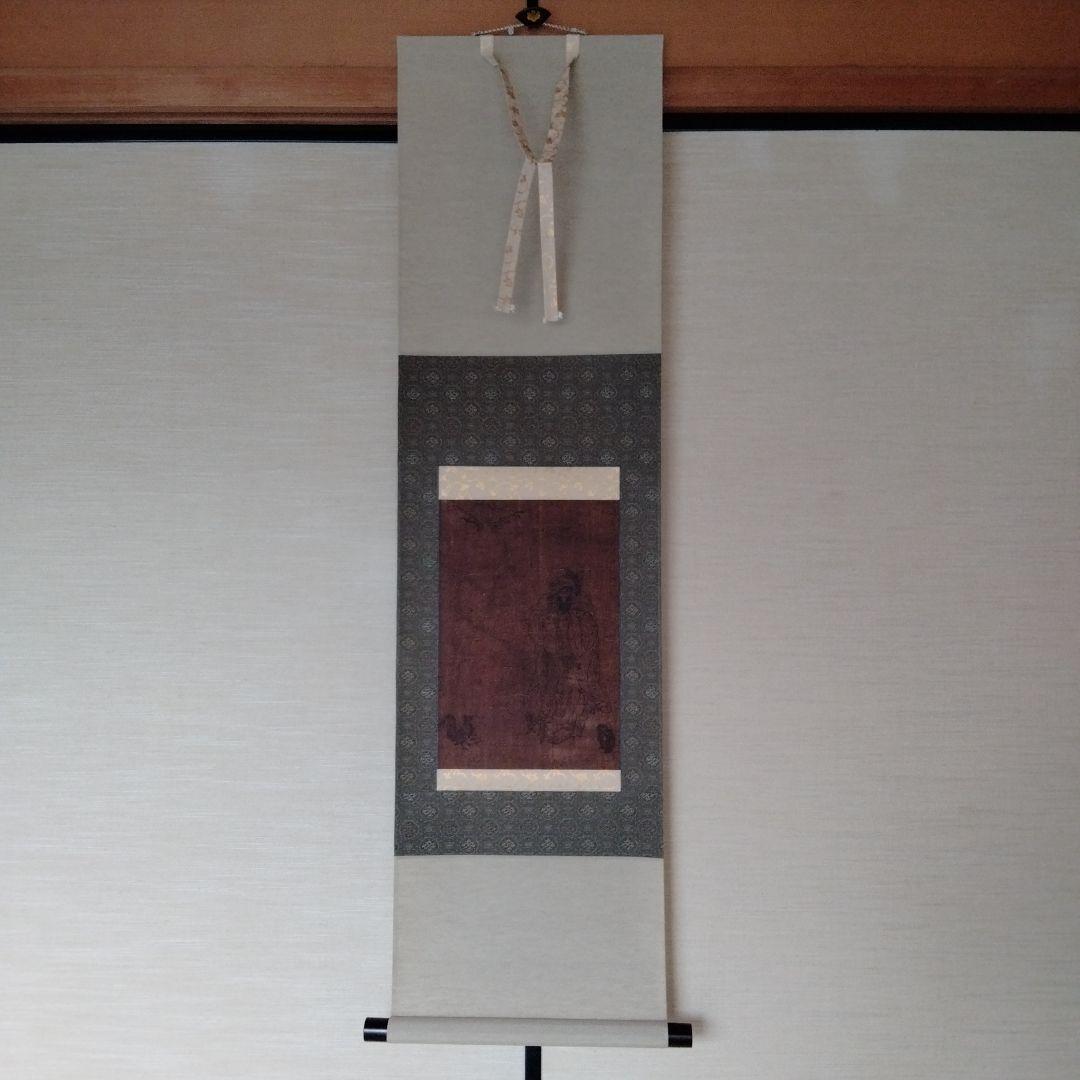 最終値下げ　中国骨董【明の時代孔子造像】昔中国文物商店にて購入旧蔵した水墨画掛軸