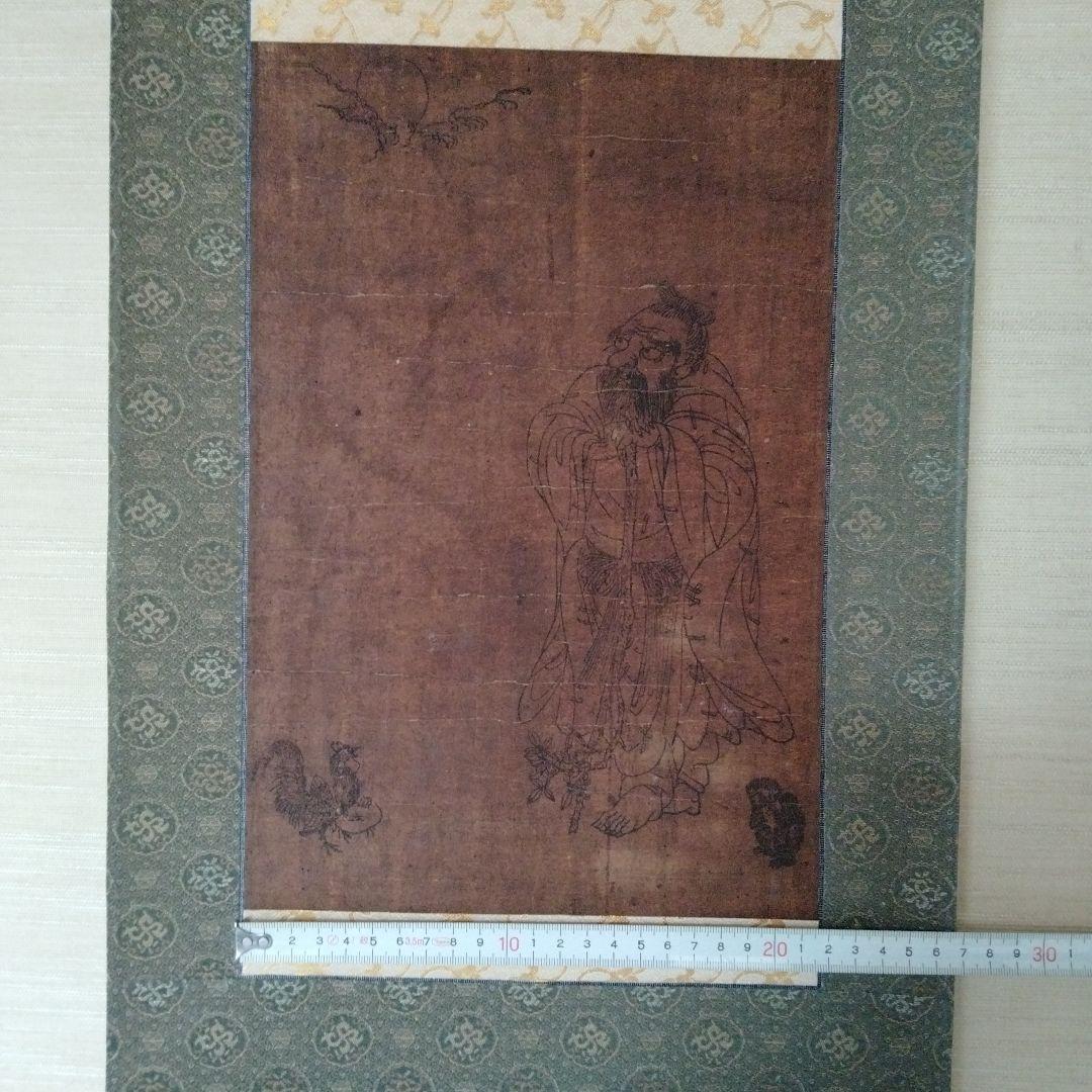 最終値下げ　中国骨董【明の時代孔子造像】昔中国文物商店にて購入旧蔵した水墨画掛軸