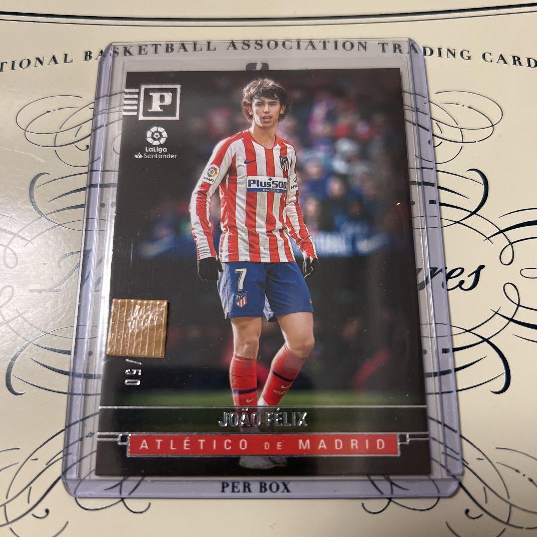 ジョアン フェリックス Panini 50枚限定 パラレル 激レア！