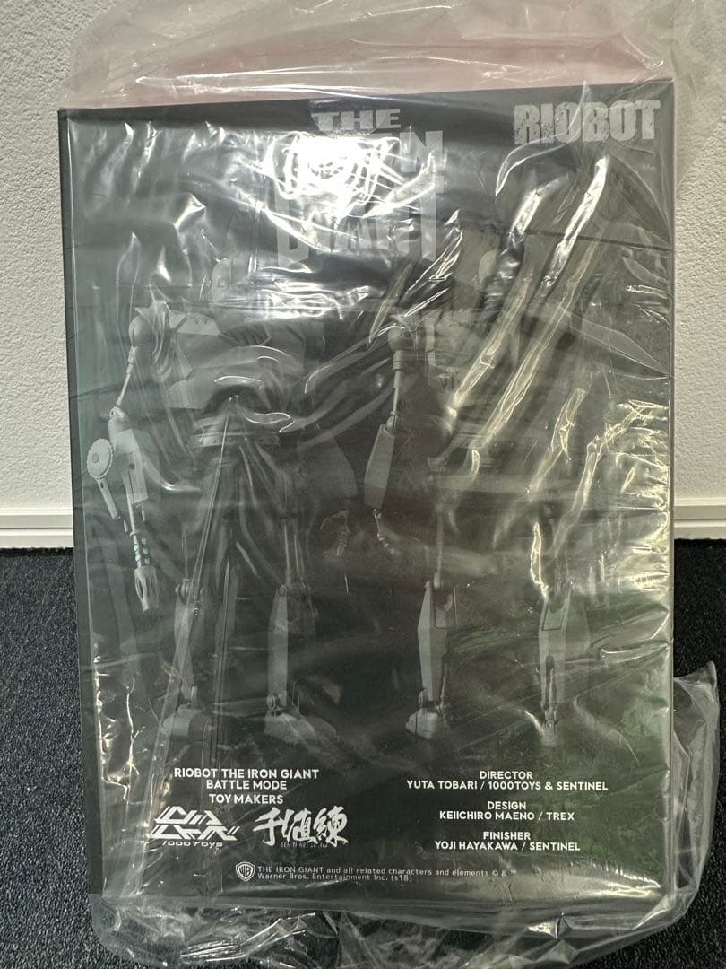 RIOBOT アイアン・ジャイアント バトルモード 1/80スケール 未開封