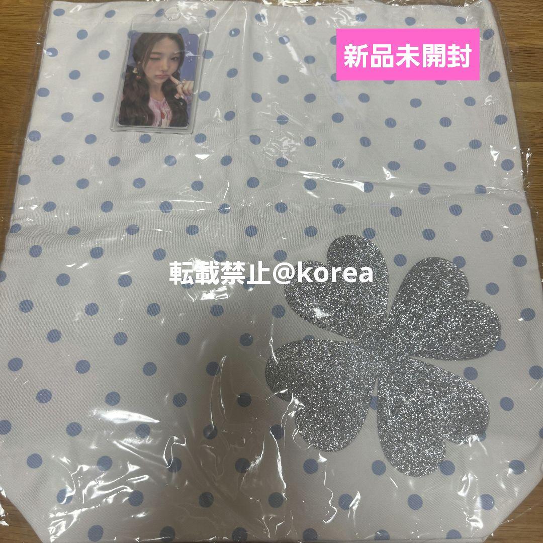 hearts2hearts bag 新品未開封 エコバッグ トレカ ステラ