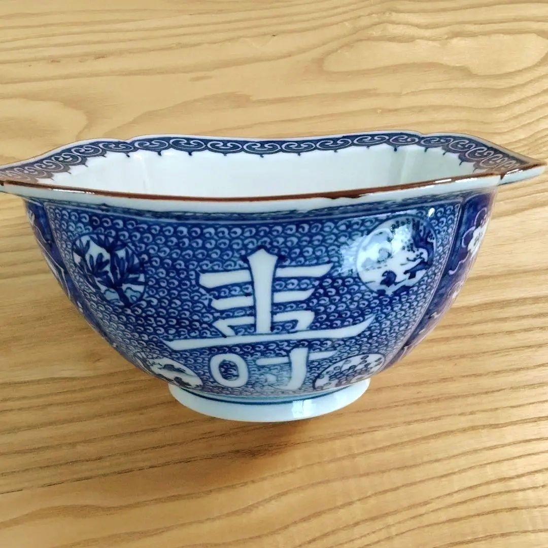 ☆ 嶋田寿楽 九谷焼 菓子鉢