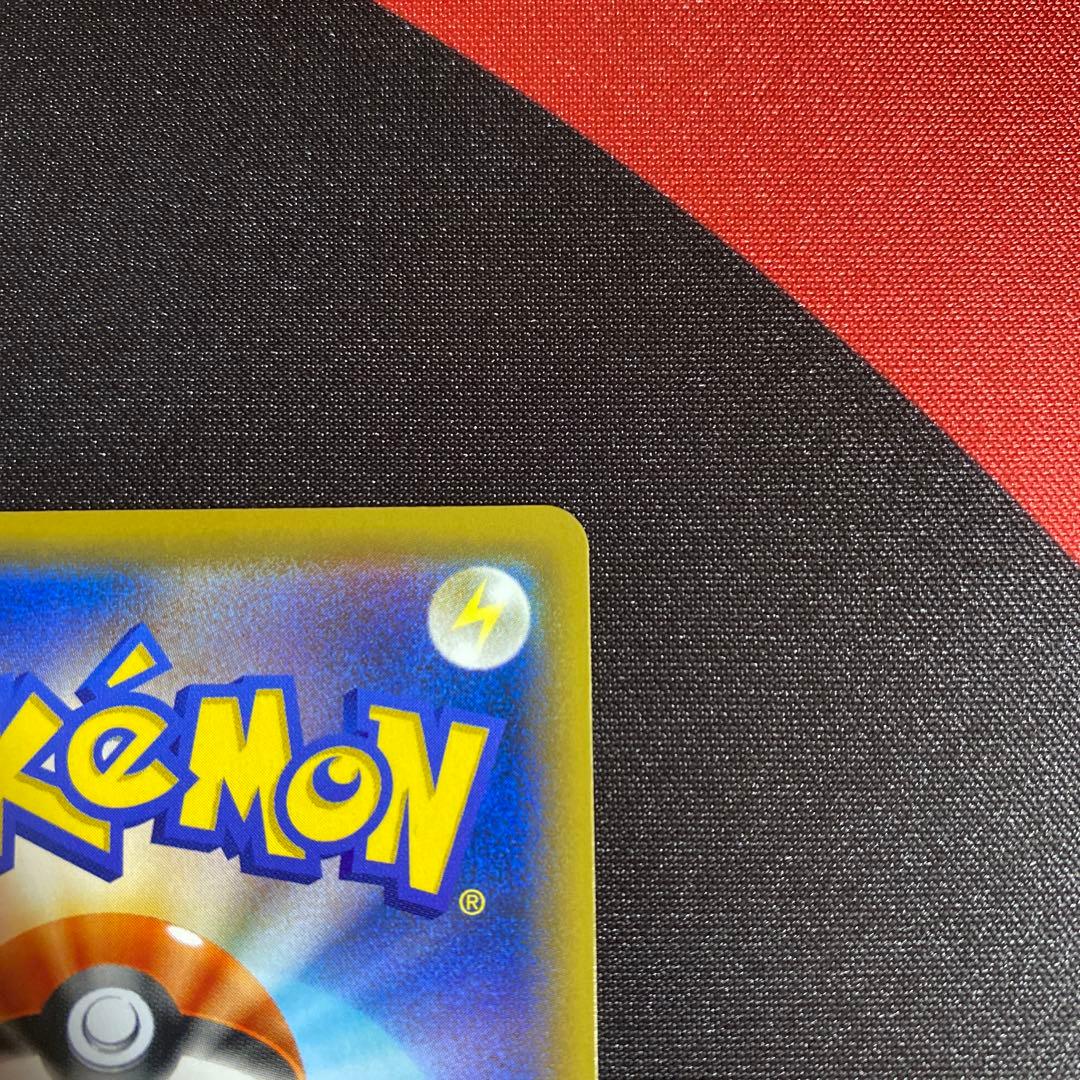 ポケモンカード かんこうきゃく SR