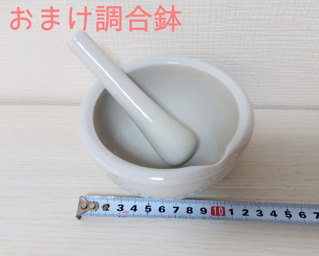 A*l様 ☆特価☆Cattileya カトレア七宝焼釉薬おまとめセット①フリット