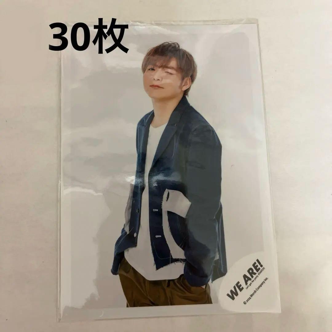 薮宏太 ウィア魂 写真