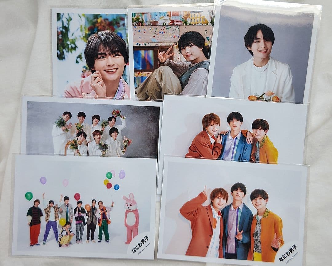 なにわ男子 大西流星 アクスタ ちびぬい 公式写真 まとめ売り