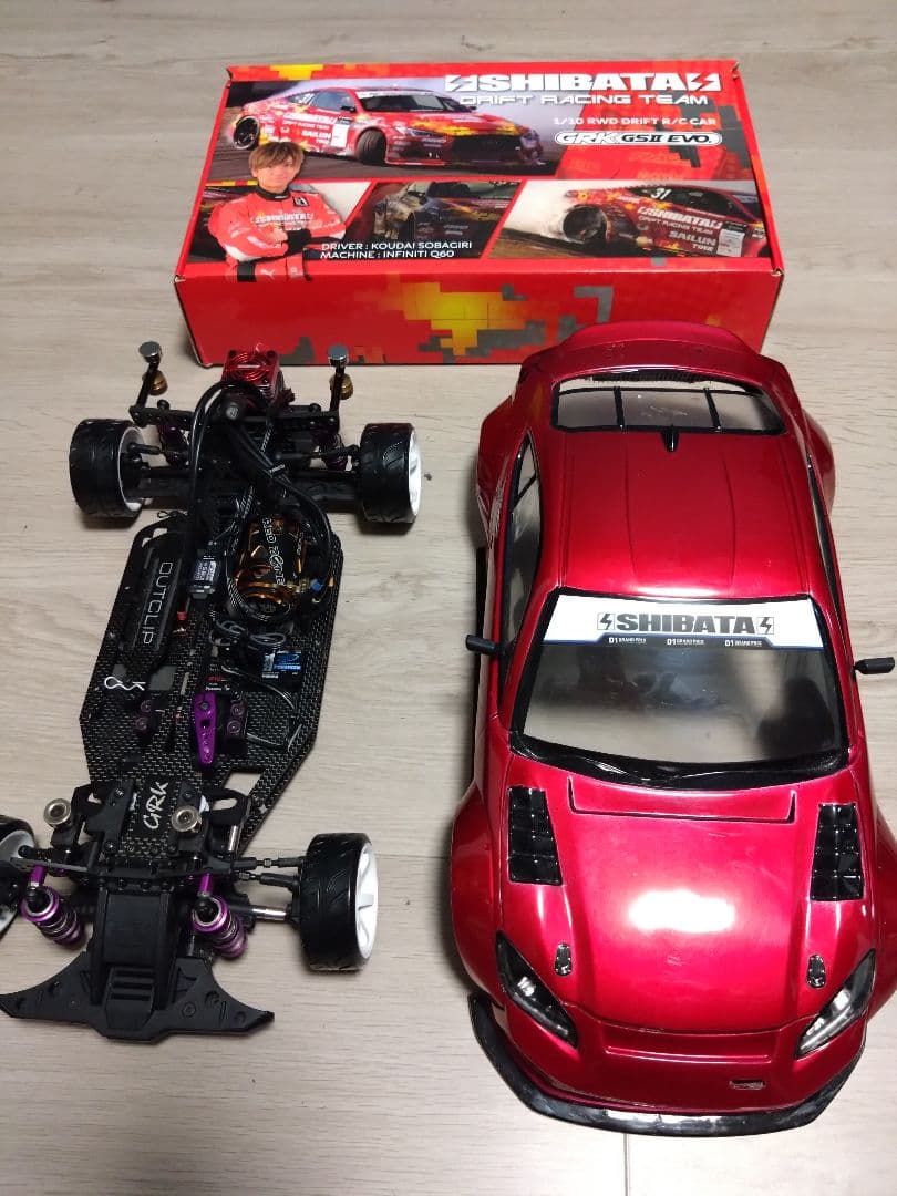 t*i様 シバタGRK GSⅡ EVO.