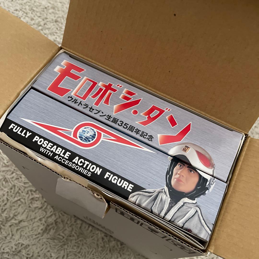 レア！新品ウルトラセブン・モロボシダンアクションフィギュア