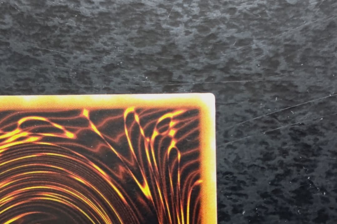 遊戯王　青眼の白龍　初期ウルトラレア　良品〜美品