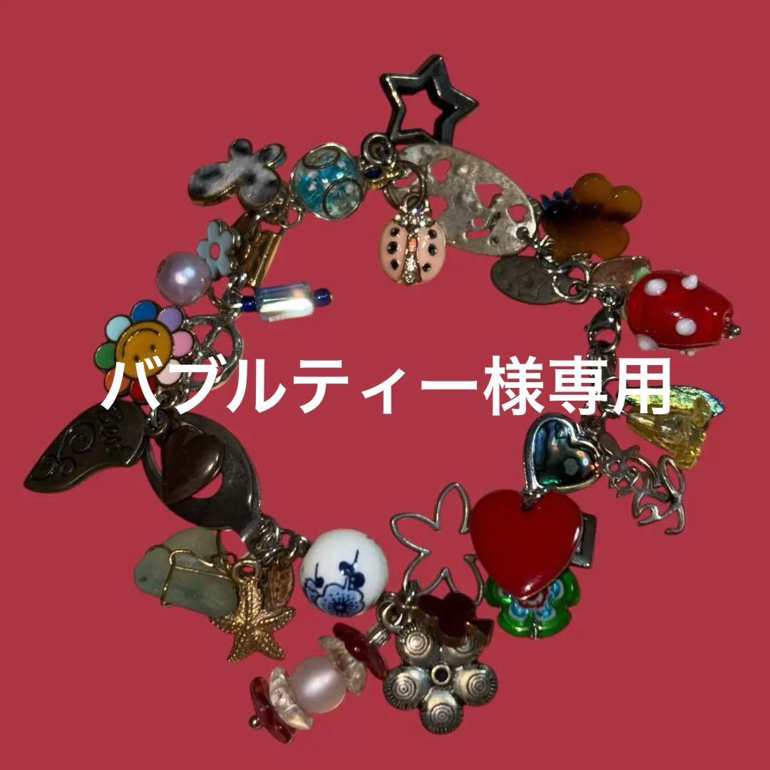 Marland Backus チャームブレスレット