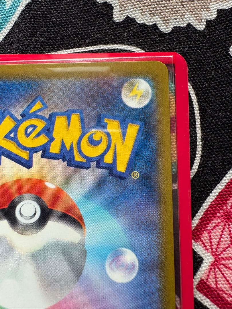 ニ*カ様 メガドリームEX ゲンガー SAR