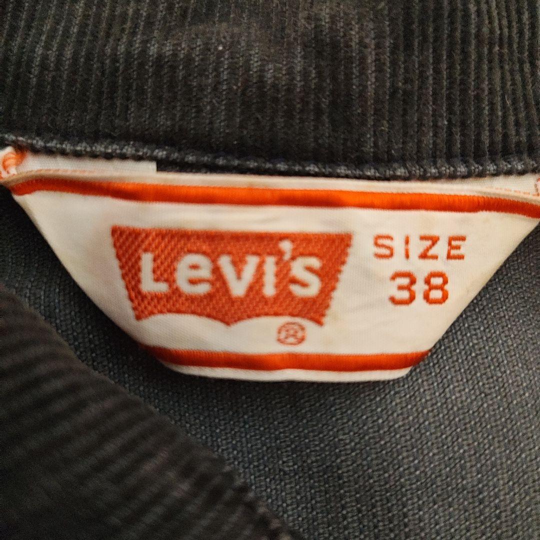 70s Levi’s 70505-1517 ブラック コーデュロイ USA製38