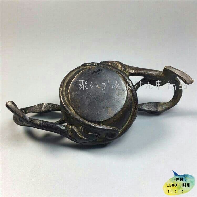 古玩古工芸品双龍筆記具7F