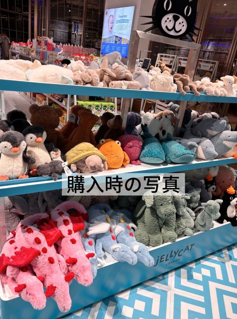 新品  Heart Dragon 赤×ピンク バレンタイン限定