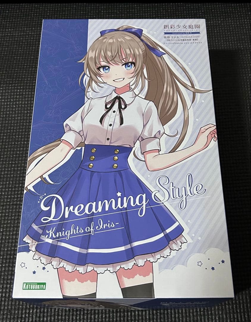 創彩少女庭園　佐伯リツカ　3点セット+おまけ