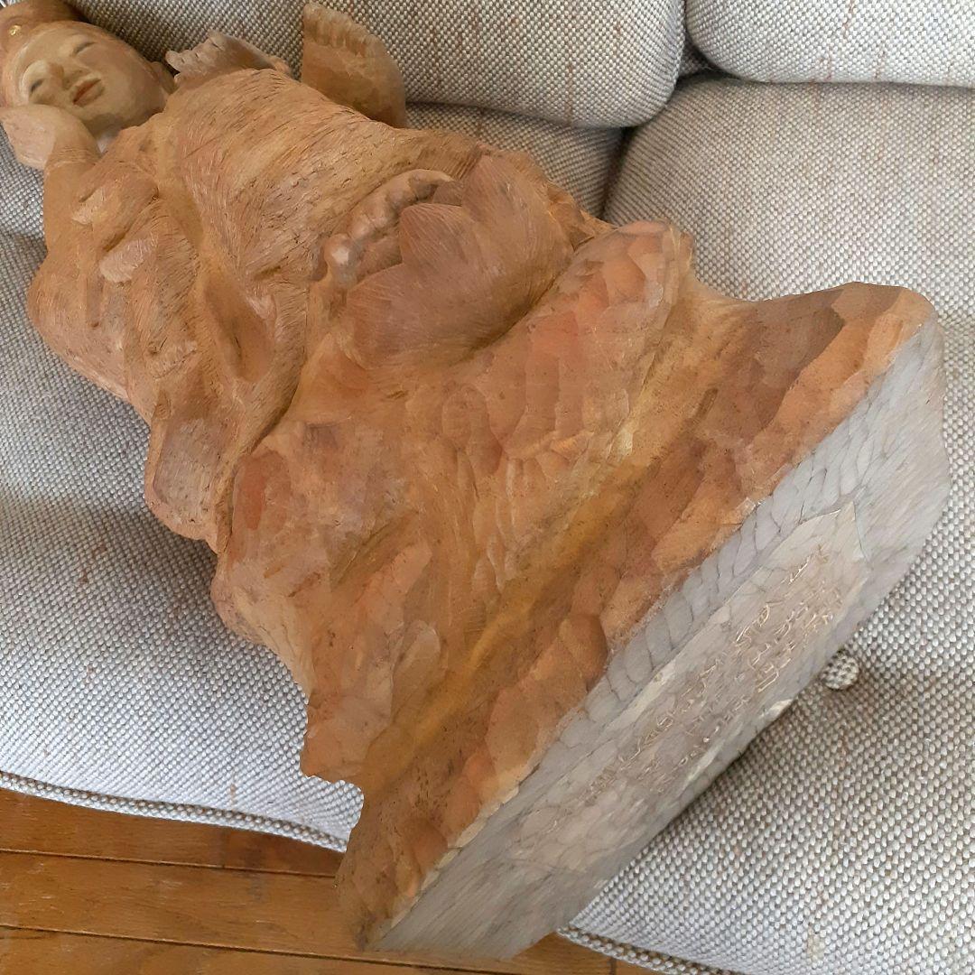 前島秀章　弥勒菩薩尊像　木彫