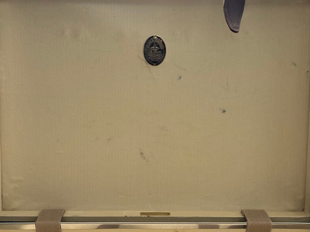 グローブトロッター