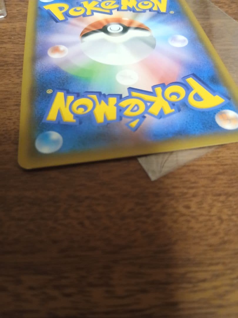 ポケカ　引退品　まとめ売り、傷あり　リザードン＆テールナーgx sa