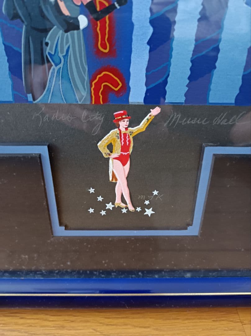 メラニー・テイラー・ケント「ラジオシティーDX版」