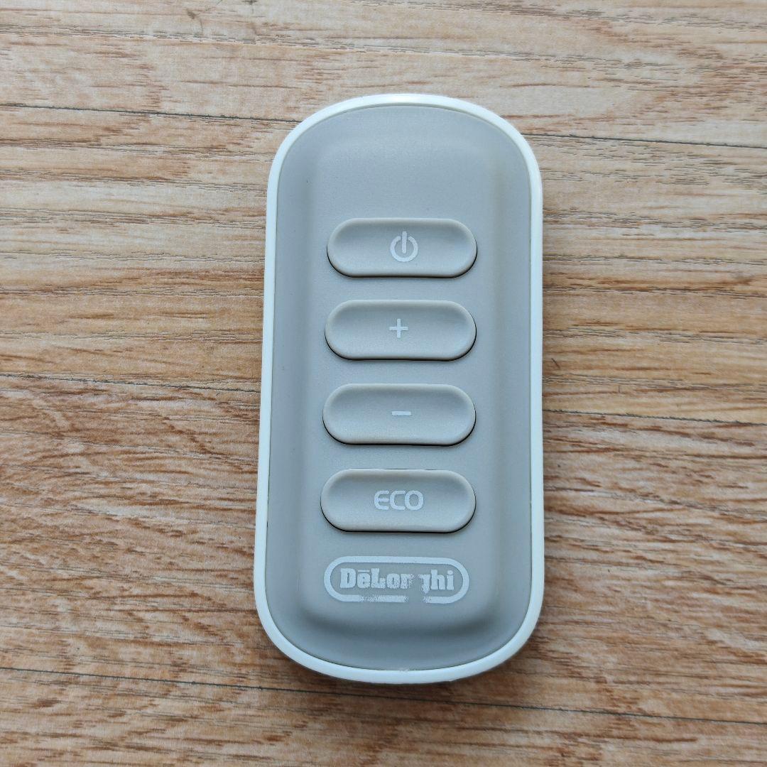 デロンギ　オイルヒーター rhj75v0915-gy