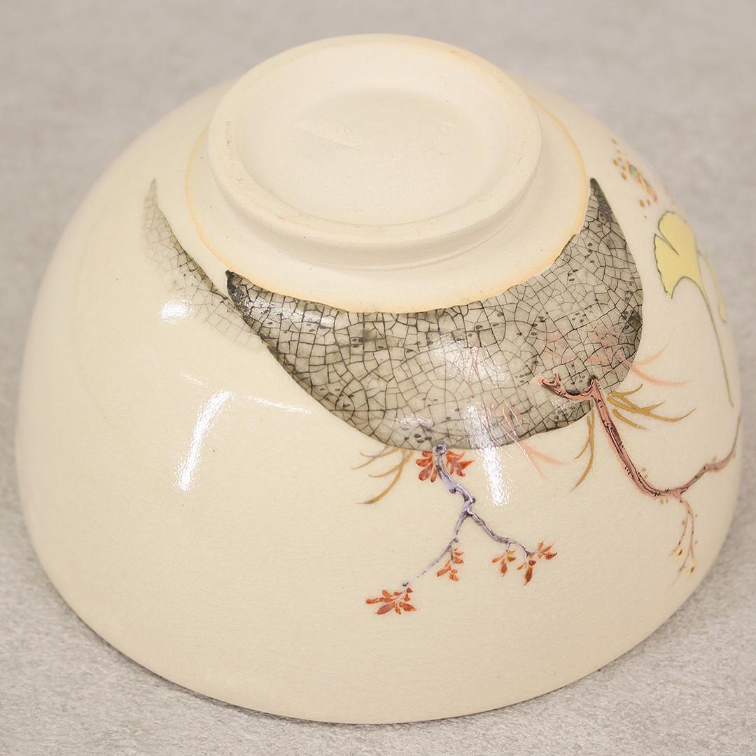 鳳山 造 京焼 仁清写 十二ケ月季節茶碗 9点まとめて 抹茶碗