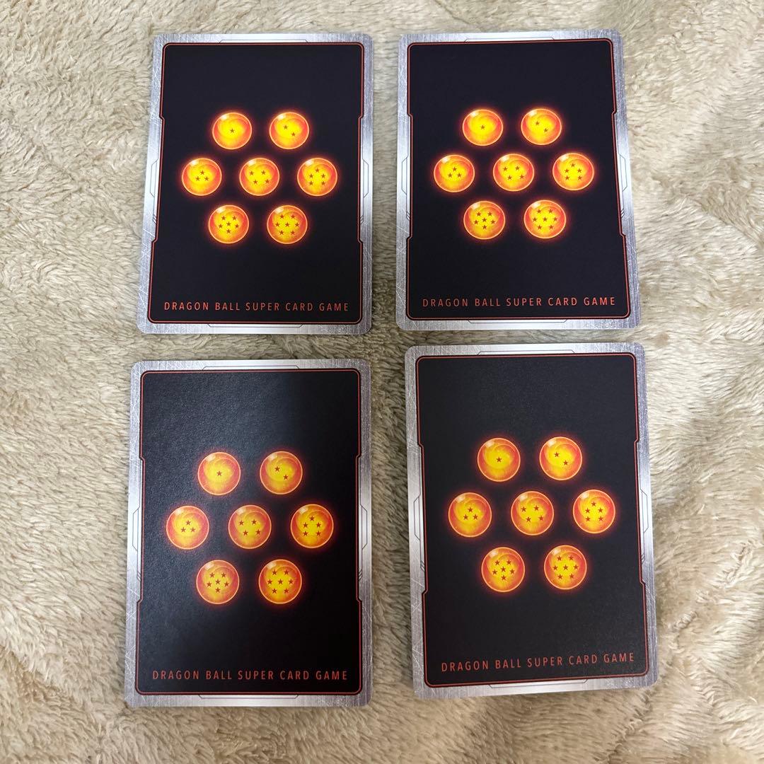 孫悟空4枚　ドラゴンボールカードゲーム フュージョンワールド