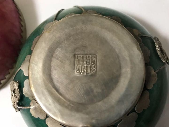 翡翠？瑪瑙？銀嵌茶碗一対　（天福紋銀）銘あり