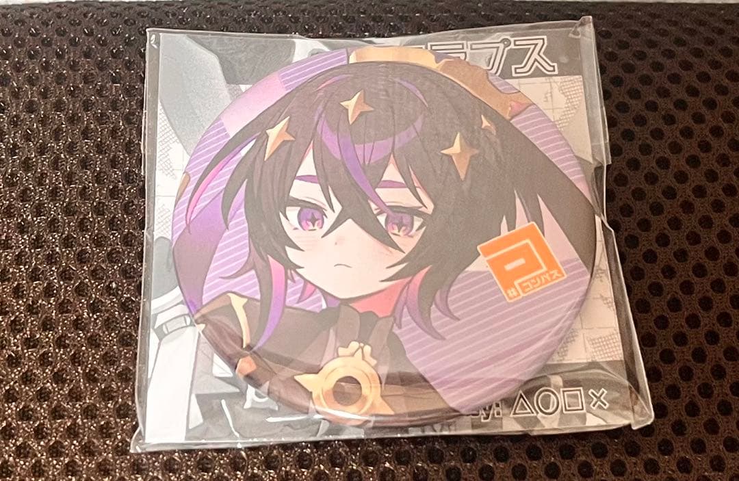 非売品缶バッジ コラプス 戦闘摂理解析システム#コンパス