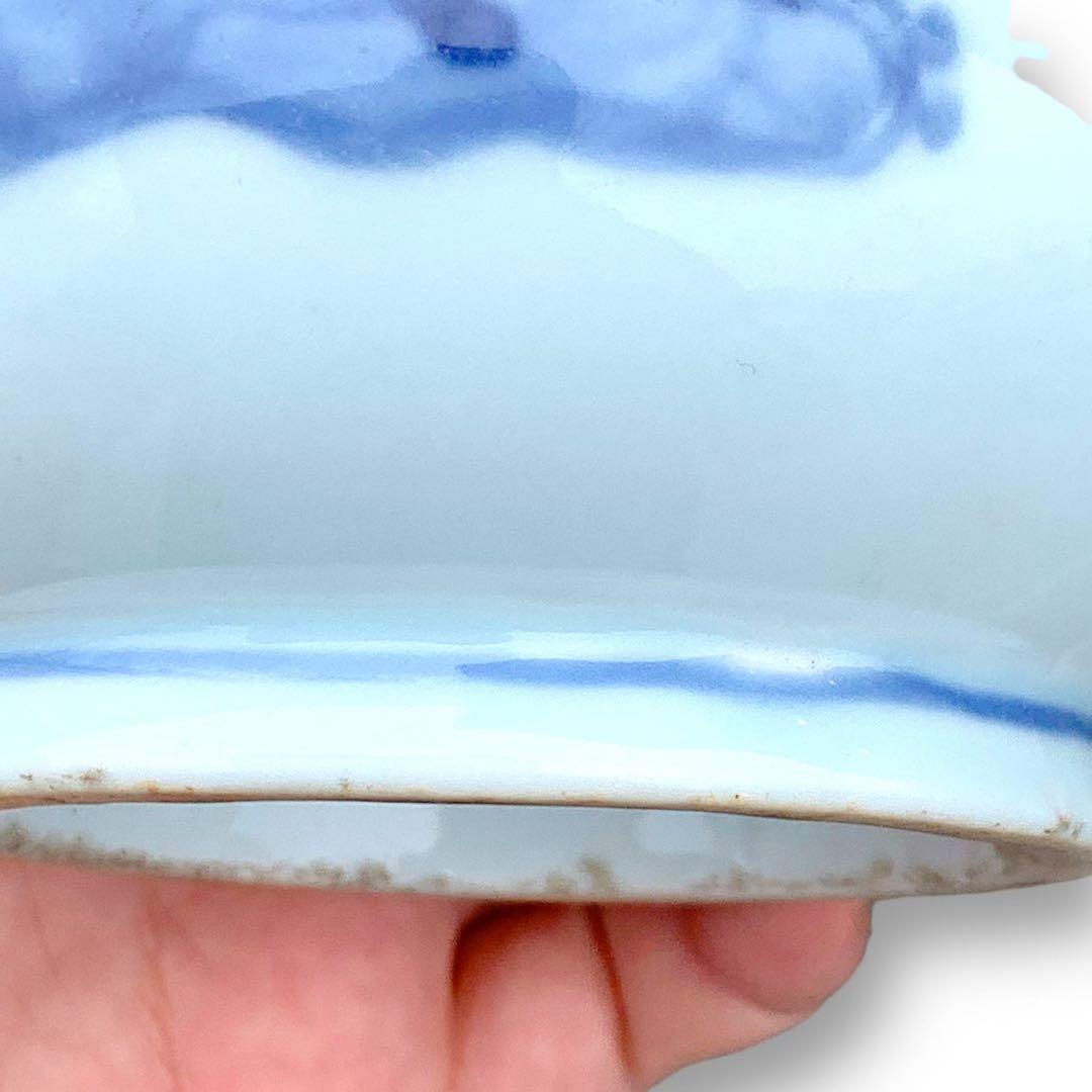 李朝 染付 染め付け 花瓶 一輪挿し トンボ 蜻蛉 朝鮮 骨董 美術 岩 草