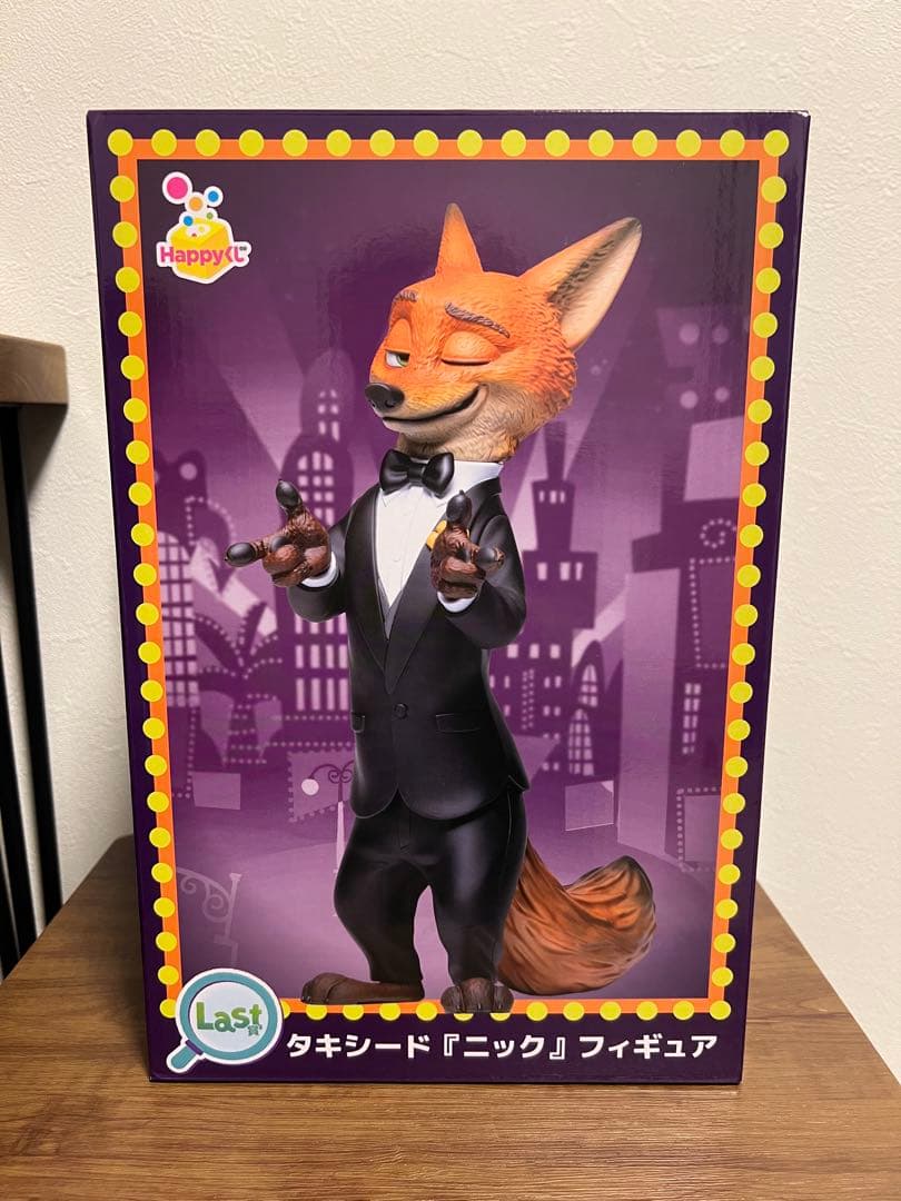 ハッピーくじ ズートピア2 ラスト賞タキシード ニック フィギュア