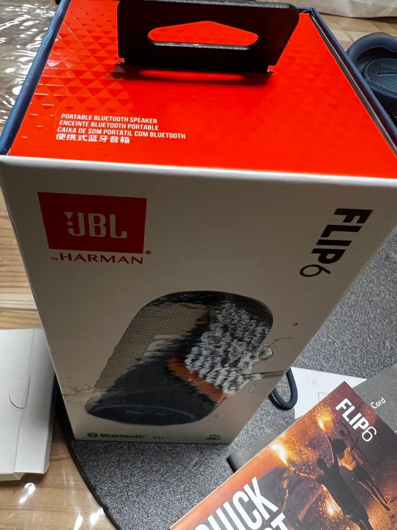 JBL FLiP6 ブルー　充電コードなし
