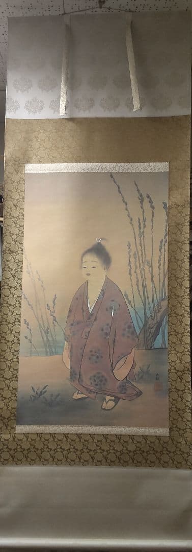 610*Z31*絵画 日本画掛軸 横山大観 玉堂 志功 茶掛、書 骨董