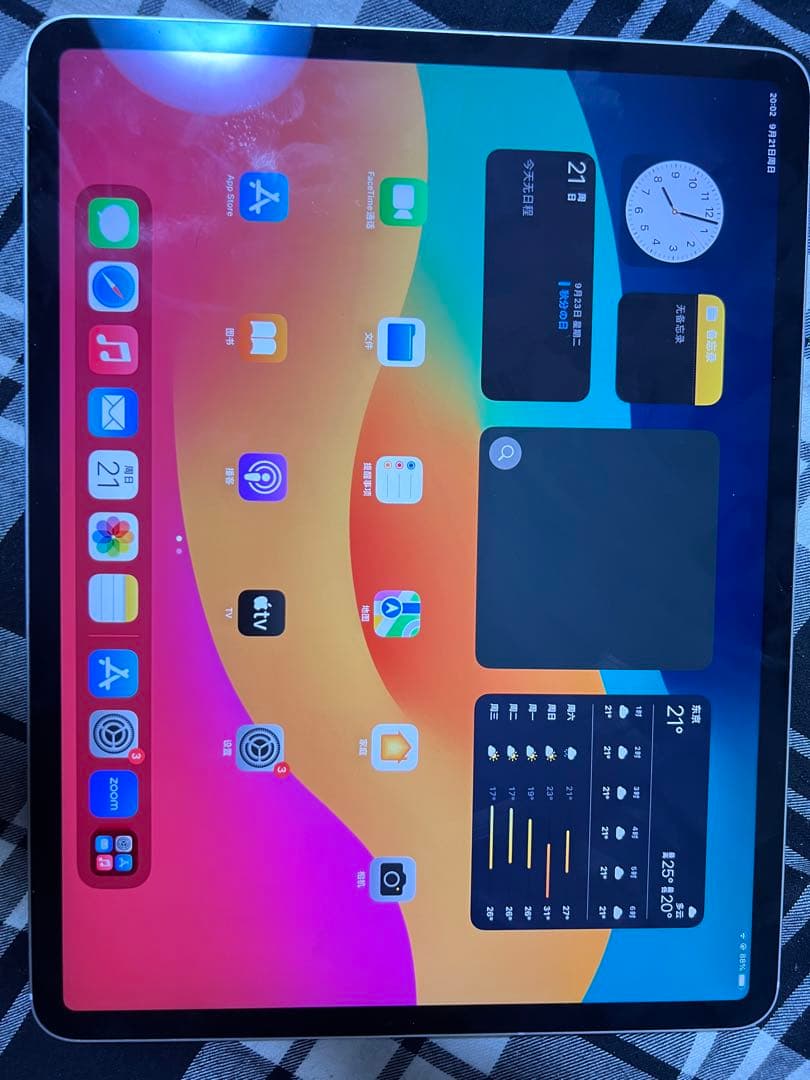 iPad Pro (12.9インチ) 第3世代 256GB MTJ62J