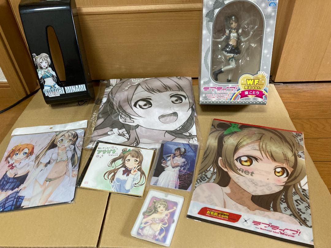ラブライブ! μ's 南ことり WFフィギア お名前.com クリアファイル等
