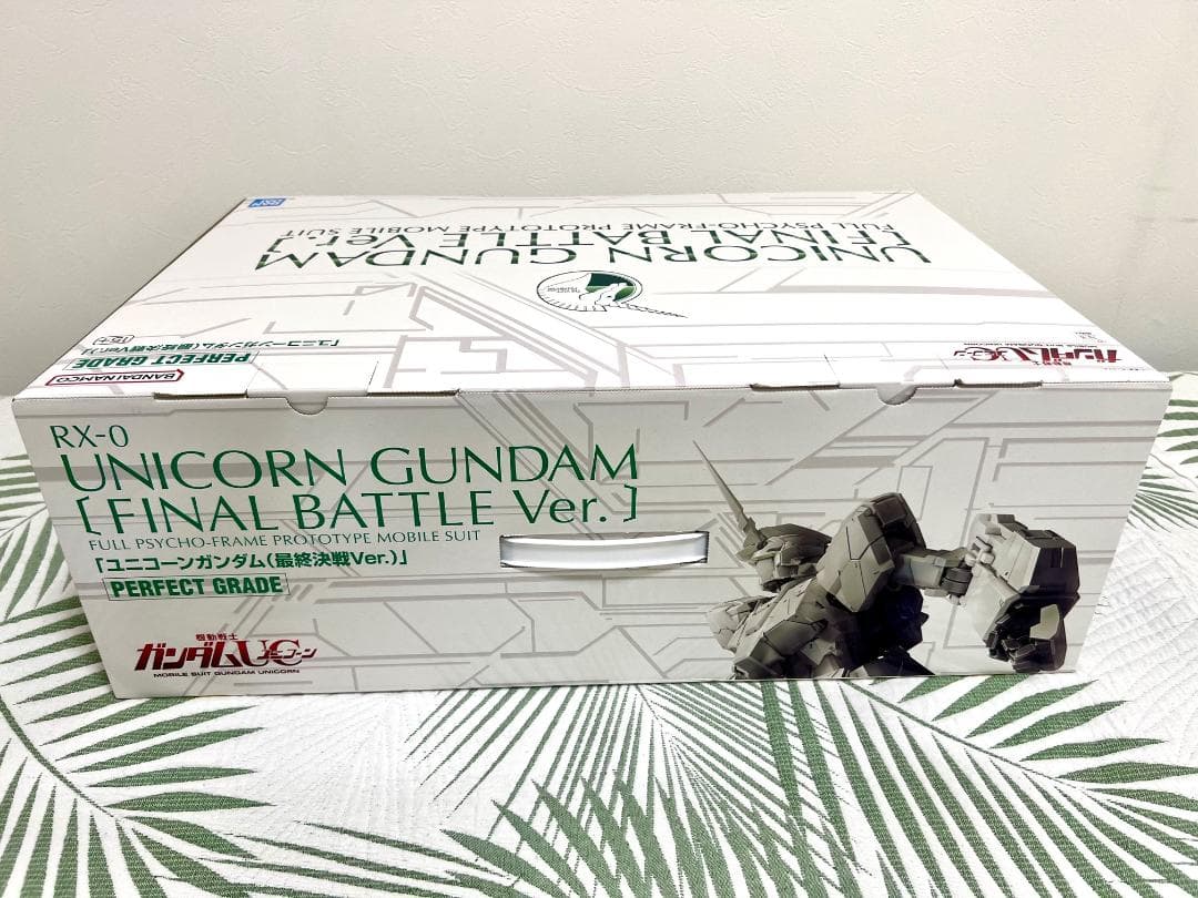 【新品・未組立】ＰＧ 1/60 RX-0 ユニコーンガンダム（最終決戦Ｖｅｒ．）