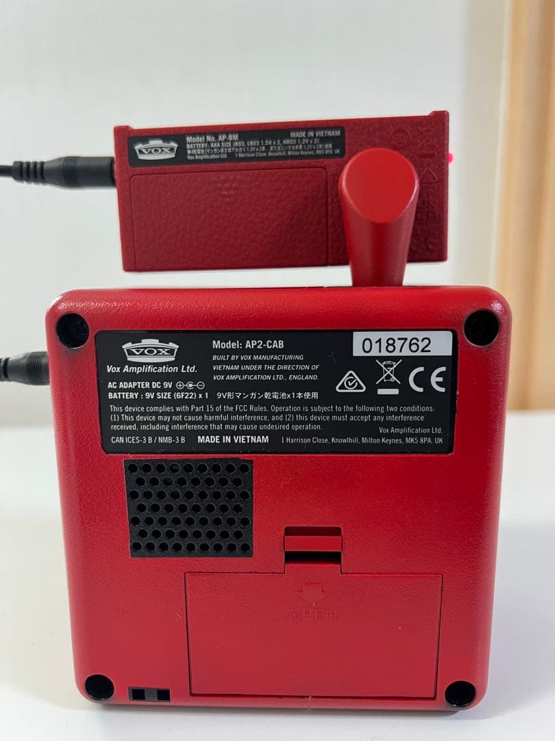 「レア」VOX amPlug Brian May &キャビネットセット