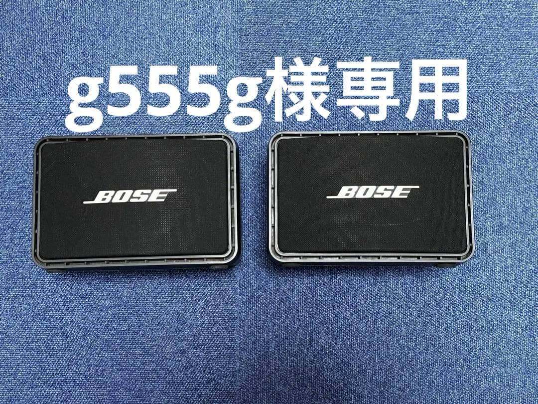 g555g 　　111AD ブラック フルレンジ