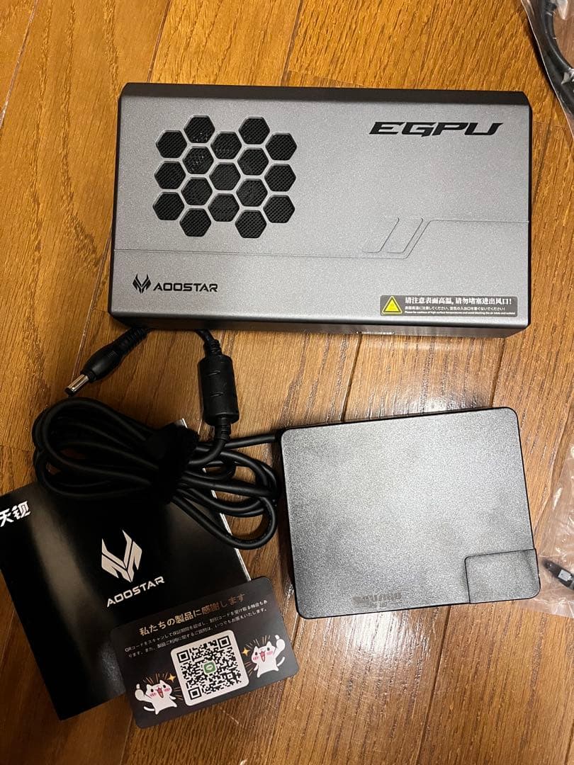 AODSTAR EGPU グレー