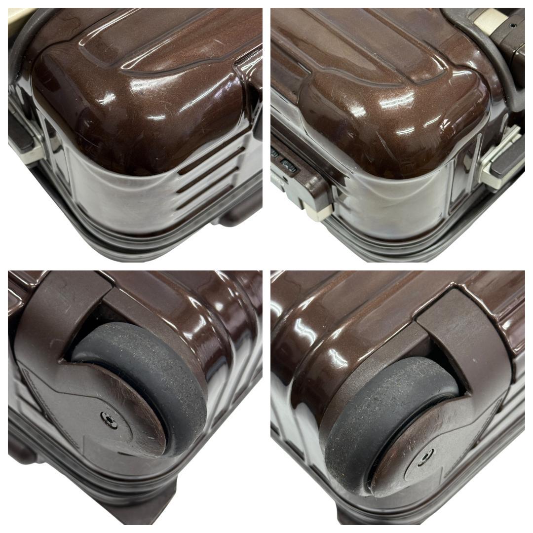 美品 RIMOWA リモワ サルサ デラックス 2輪 33L 機内持込 キャリー