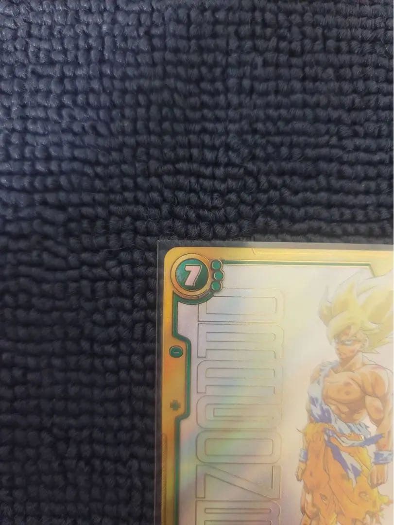 美品☆孫悟空FB05-119 SCRスーパーパラレル