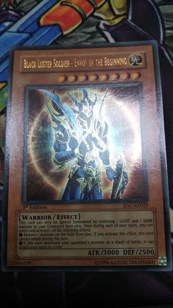 カオスソルジャー開闢の使者 アジア1stウルトラ