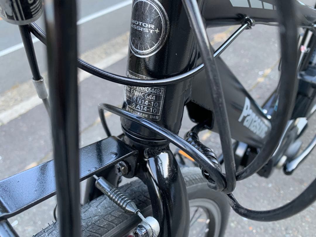 【動作確認済 】送料無料Panasonic 電動アシスト自転車JETTER10速