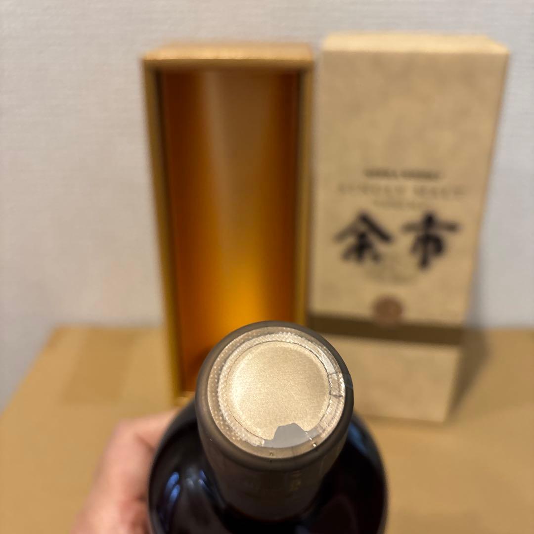 ニッカウイスキー　余市15年　余市蒸溜所15年貯蔵シングルモルト　箱付き　未開封