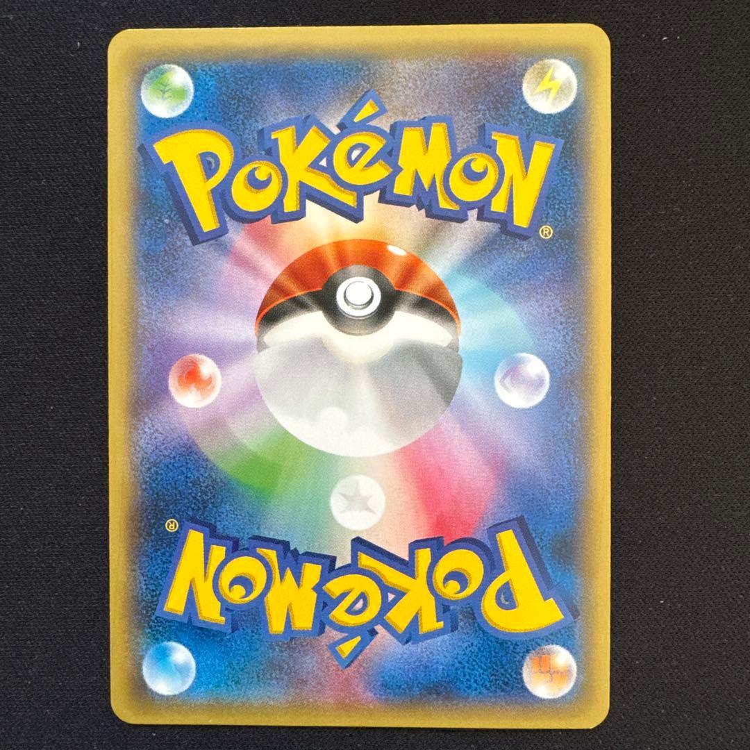 MゲンガーEX：白いメガゲンガーキャンペーン PROMO XYシリーズプロモー…