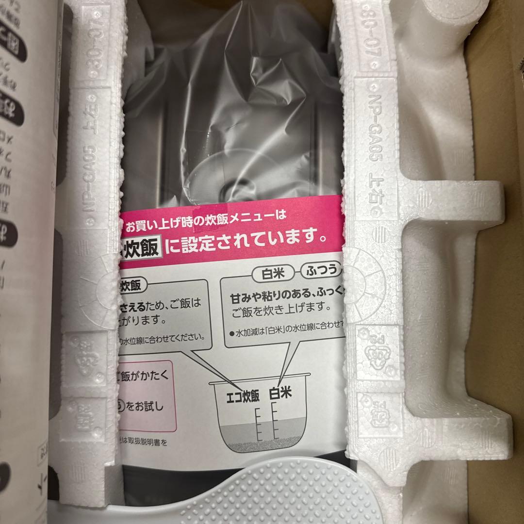 極め炊き NP-GM05-XT [ステンレスブラウン]