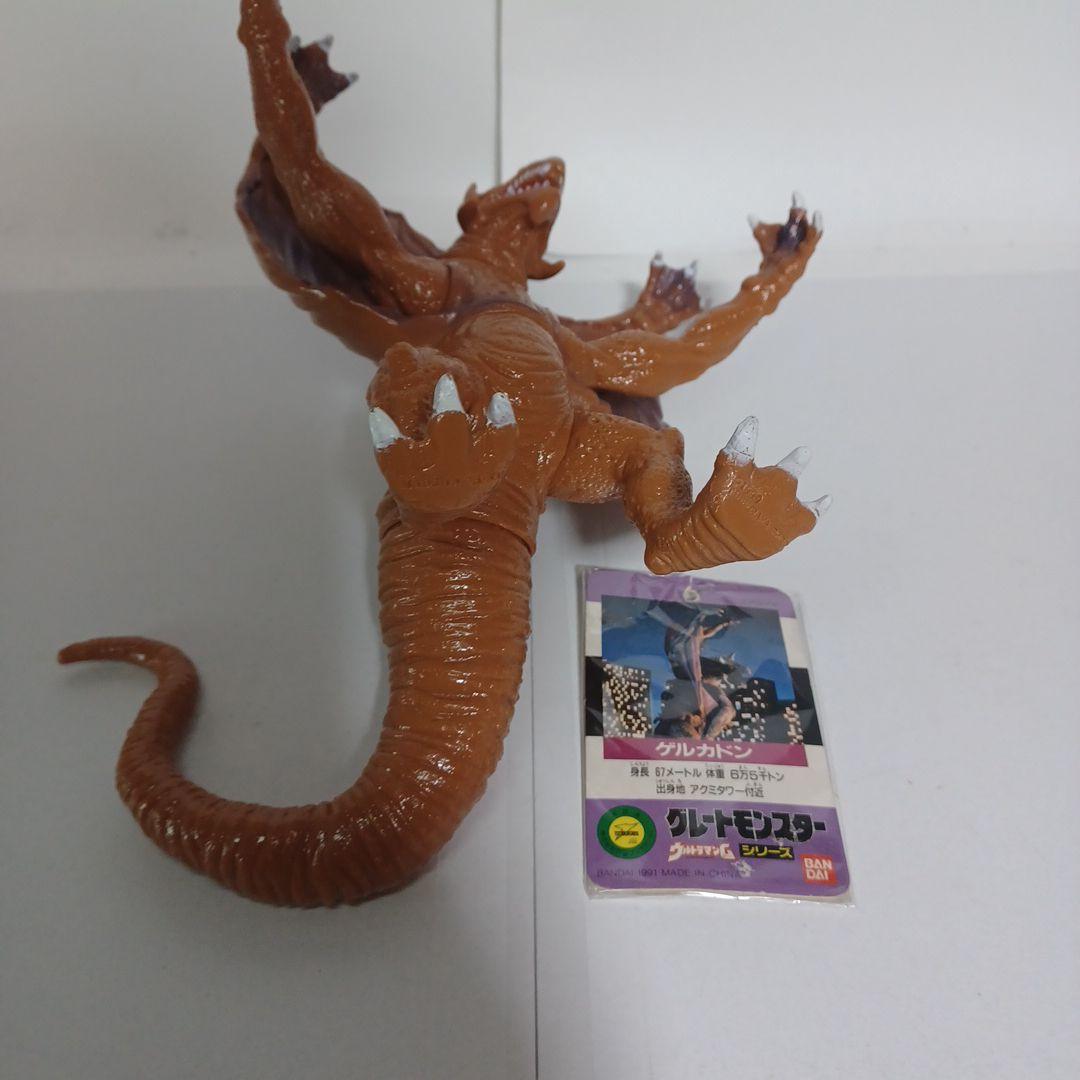 バンダイ　グレートモンスターシリーズ ゲルカドン　ソフビ　1991
