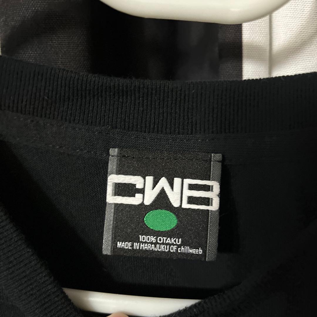 沙耶の唄　chillweeb　コラボ　シャツ　XLサイズ