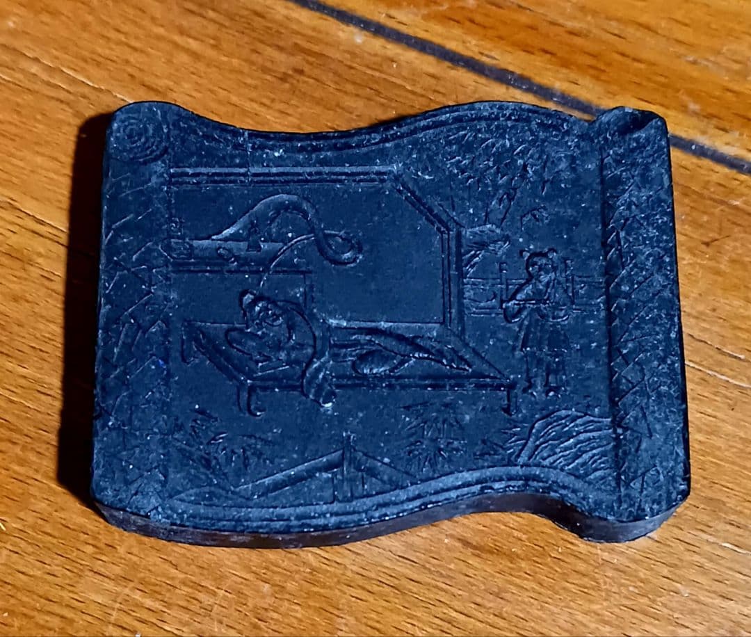 奈良漆器 正倉院文螺鈿硯箱 硯,水滴,唐墨2丁付 書道具