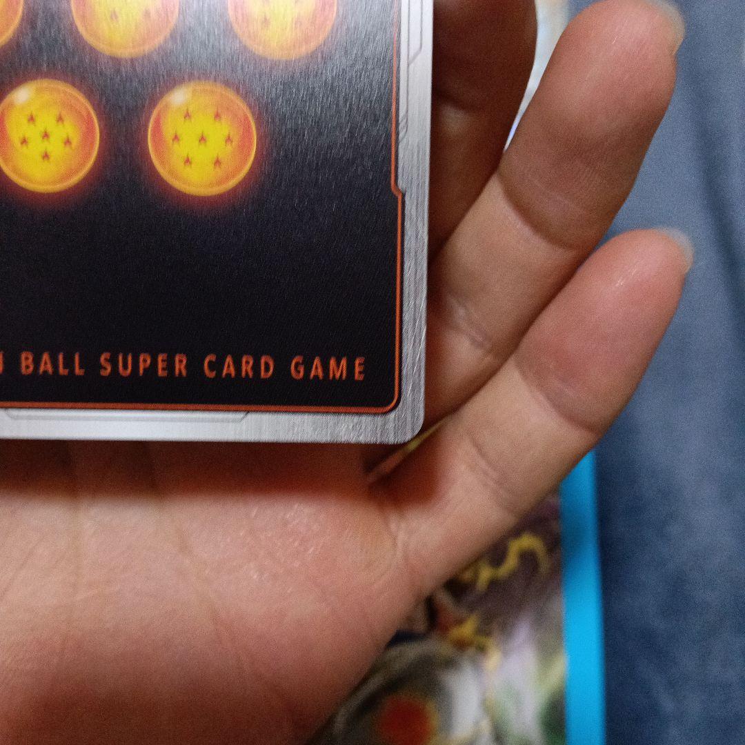 フュージョンワールド ブロリー BR SCR スーパーパラレル